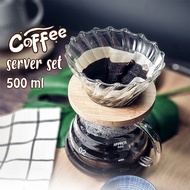 ☕️ ชุดดริปกาแฟ Coffee Server Set ขนาด 500ml เหยือกกาแฟ ที่ชงกาแฟ ชุดทำกาแฟ หม้อต้มกาแฟ ชุดชงกาแฟ อุปกรณ์ดริปกาแฟ ที่ต้มกาแฟ Chemex มีตัวเลือก