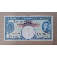 1 Dollar George King Straits Settlements (Board Of Commissioners Of Currency Malaya) .