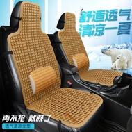 H-Y/ Truck Main and Auxiliary Driving Car Seat Cushion Plastic Double Row Summer Front Row Single Seat Van Ventilation B