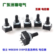 Ruiling Jiashi AC DC Aluminum Welding Machine Control Panel Commonly Used Potentiometer B102/103/104