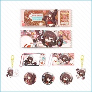 PS3 Genshin Impact Hu Tao SAMSUNG Laser ticket Quicksand ticket keychain photo card badge bag pendan