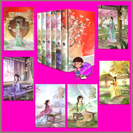 Box ยอดพธูพลิกชะตา เล่ม 1-6 (จบ) จื่อชูหลิวเหลียน หอมหมื่นลี้ B2S บีทูเอส