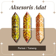 PAPUAN SHIELD SHIELD SHIELD SHIELD SHIELD SHIELD SHIELD SHIELD SHIELD SHIELD SHIELD SHIELD SHIELD SH