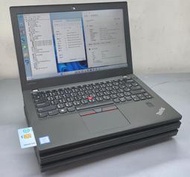 硬體空間 Lenovo X270《i5-7200/8G/256G》Type C/雙電池/視訊/12吋《2核》W11-P