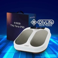 ของแท้💯พร้อมส่ง+บริการหลังการขายฟรี Olylife Thz Tera-P90 โอลีไลฟ์เทร่าพีเก้าศูนย์ เครื่องวางเท้าสุขภ