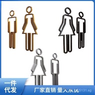 WC Hollow Toilet Washroom Signage Bathroom 3D Door Sign Creative Indicator Sign 4LNF