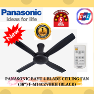 Panasonic BAYU 4-Blade Ceiling Fan (56") F-M14CZVBKH (Black) - Panasonic Warranty Malaysia