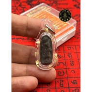 【龙婆贵圣料/人缘至尊】佛历2562 龙婆威猜 西瓦里尊者 | [The Eternal Provider] LP Wichai B.E.2562 Phra Sivali