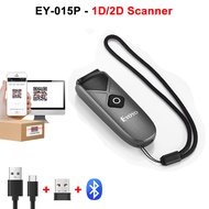 【🔥🔥🔥Hot sale & fast delivery】Eyoyo EY-015P Mini Portable 1D 2D Bluetooth Barcode Scanner QR Code Scr