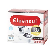 Mitsubishi Rayon Cleansui CSP901-WT Faucet Type Water Purifier CSP901 /Direct from Japan / from Japan