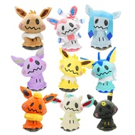 【jw】♘┅  Eeveelution Mimikyu Stuffed Glaceon Leafeon Jolteon Eevee Kawaii Anime Figure Dolls Kids Bir