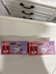 Tomica Chiikawa 車