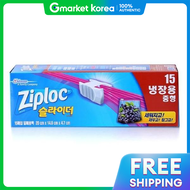 SC Johnson | ซปแลค GHLTGFDO ซปแบค สไลเดอร สำหรบแชเยน ขนาดกลาง 15 ชน