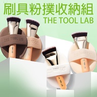 THE TOOL LAB Brush Puff Storage Set 1 Foundation Makeup Handy Easy To Carry [Small San Meiri] DS0302