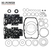 TR80SD 0C8 TR80-SD Automatic Transmission Clutch Repair Kit Seal Kit For VW AUDI Gearbox Overhaul Ki