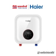 HAIER เครื่องทำน้ำร้อน รุ่น EI60C1(W) 6000W