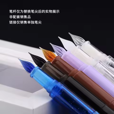 MAJOHN No.1 Color Transparent Immersion Glass Pen Tip Universal Pen Tip Set (compatible with M2C3V1