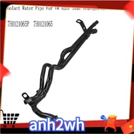7H0121065P Coolant Water Pipe Radiator Tube   Seat Transporter T5 2.5 TDI 7H0121065
