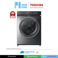 TOSHIBA TW-BK95GF4M(SK) TW-BK105GF4M(SK) TW-BK115GF4M(SK) 8.5KG-10.5KG FRONT LOAD UFB IOT INVERTER W