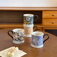Suxi|Retro Reese Ceramic Cup High-value Flower Mug Household Cup Coffee Cup Office Water Cup Wedding