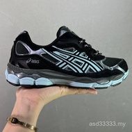Gel NYC Men And Women Running Shoes NYC Shock Absorption Sport Shoes