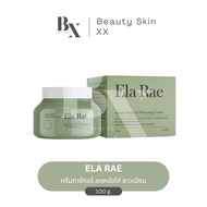 In Live ️New ELA RAE Underarm Cream White Reduces Chicken Skin Odor Smooth And Soft Fragrant