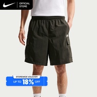 Nike Men's Sportswear Club Utility Shorts - Sequoia [IH5048-355]