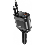 Retractable Car Charger 4 in 1 Fast Charging Adapter 75W - Retractable USB-C/Lightning Organizer wit