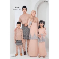 SALMON/NUDE CHAMPAGNE KURUNG RAYA SEDONDON
