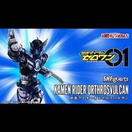 S.H.Figuarts Kamen Rider Vulcan OrthrosVulcan 幪面超人巴爾幹 日本狼 雙頭犬