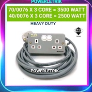 🔥HEAVY DUTY🔥 2x13A METALCLAD EXTENSION SWITCH SOCKET WITH CABLE 40/0.193x3C / 70/0076 X 3C ➡️ 3M 5M 