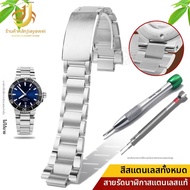 เหมาะสำหรับ ORIS AQUIS 7730 สายนาฬิกาสแตนเลส