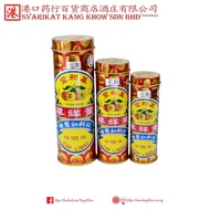 Cap Limau - Yu Yee Oil