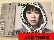 (日) 宇多田 Utada Hikaru This Is The One