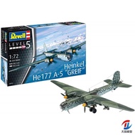 Model Revell/Lihua 03913 Henkel He-177 A-5 Griffon Bomber 1/72