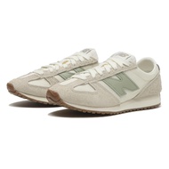 You 471KAC New Balance 471 Light Beige (Men) EFCP