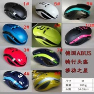 New Abus gamechanger aero road bike helmet helmet new style Men women bicycle helmet cycling ultrali