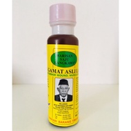 MINYAK GAMAT WARISAN SAJU LANGKAWI