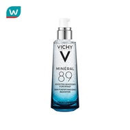 Vichy วิชี่ มิเนอรัล 89 พรีเซรั่มเข้มข้น 75 มล.