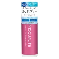日本utena Proqualite Hair Straightening Gel 超人氣美髮專用 縮毛矯正順直頭髮凝膠 抗毛躁濕氣 175ml 大枝裝