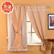 Morpheus Yayun Japanese Style Blackout Curtain 140 * 160cm