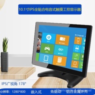 10.1Inch IPS Monitor with glass cover capacitive touch industrial control equipment monitor IPS Touc