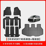 Suitable for Toyota voxy noah70 Series 80 Series 90 Series Foot Mat tpe Carpet Mat Accessories Noah 