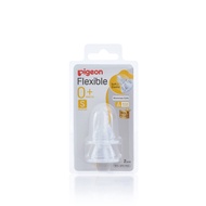 Pigeon Flexible Slim-Neck Teat