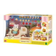 Sylvanian Families - 5757 Hamburger Stand - Dollhouse Playsets ของเล่นสำหรับเด็ก (#150544)
