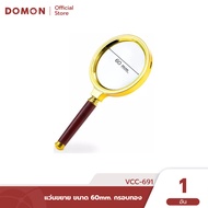 VCC-691 Magnifying Glass Size 60mm. Gold Frame For Use In Expanding Objects Lightweight Convenient T