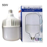 LUMIC 50W E27 LED HIGHBAY BULB (HEAVY DUTY USE)