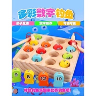 Children's Toys 1-2-3 Years Old Boys Girls Three-Dimensional Magnetic Fishing Toys 1 Years Old Half 