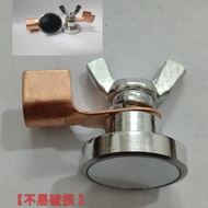 Electric Welding Machine Ground Iron Strong Magnet Super Powerful Mystery Magnet Contains Magic Attr