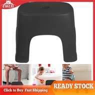 OULII Low Stool Step for Foot Toilet Pvc Kids Office Toddler Bathroom Stools Squat